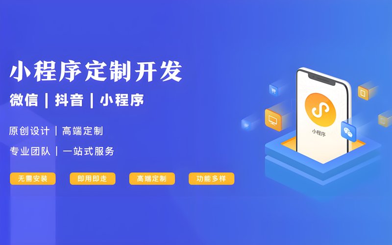 企业官网设计：打造品牌形象的新窗口
