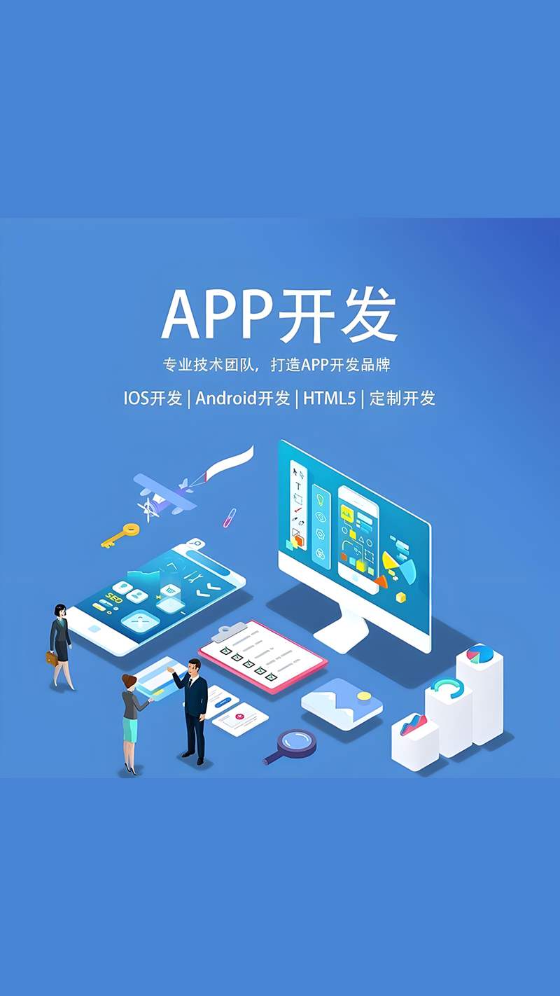 企业官网设计引领品牌新风尚