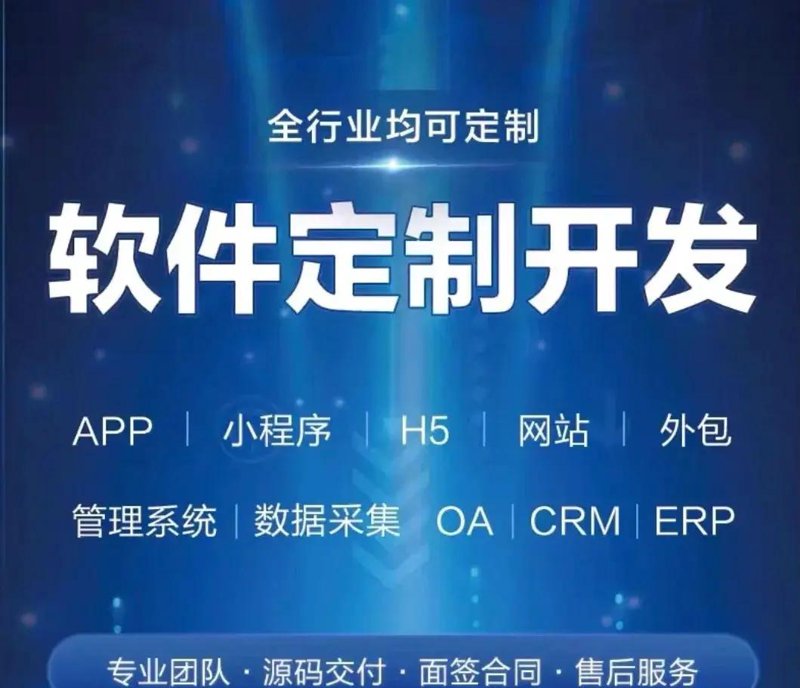 企业官网设计：构建品牌形象的窗口