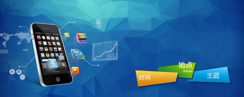 软件开发行业动态：迈向数字化新时代的引擎